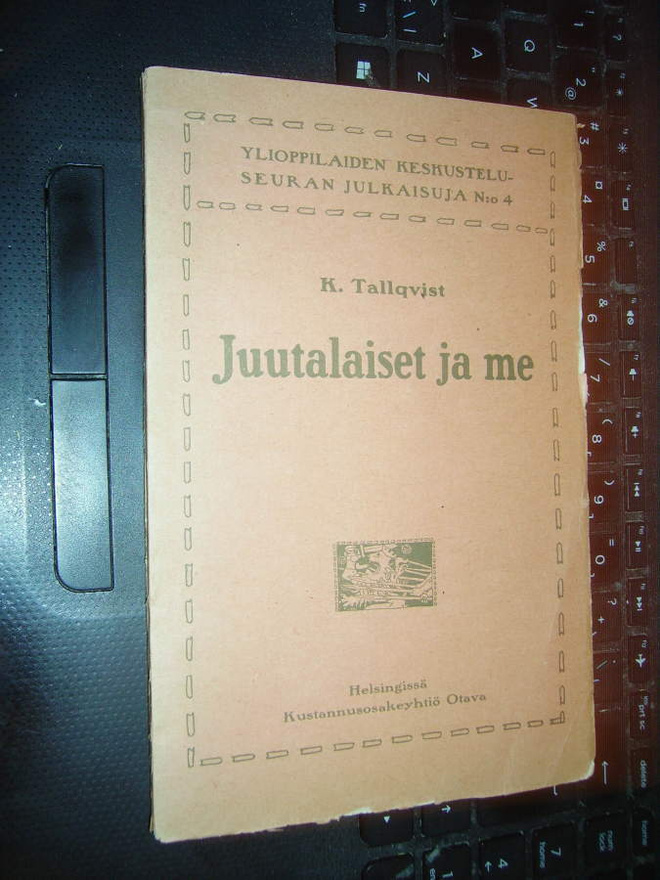 Knut Tallqvist: Juutalaiset ja me ( 1 p.1910 ) sis.postikulu