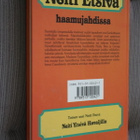 Carolyn Keene : Neiti Etsivä haamujahdissa ( 2.p. 1992 ) - pikkukuva 2