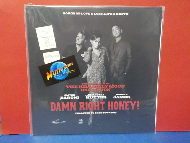 THE HILLBILLY MOON EXPLOSION - DAMN RIGHT HONEY M-/M- LP