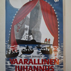 Tove Jansson, Vaarallinen Juhannus, 3 levyä! - Äänikirja DVD - pikkukuva 1