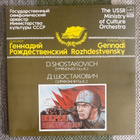 D. SHOSTAKOVICH SYMPHONIES NO 8 , 2 (2LP) 1985 - pikkukuva 1