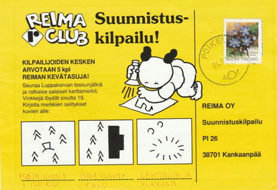 Postileima, POIKELUS
