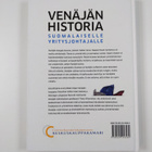 Kari Ketola : Venäjän historia suomalaiselle yritysjohtaj... - pikkukuva 2