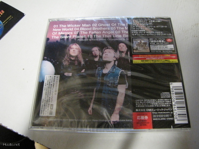 Item image