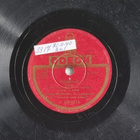 Savikiekko 1940 - Georg Malmsten - Odeon A 228627 - pikkukuva 3