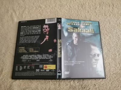 SAKAALI DVD