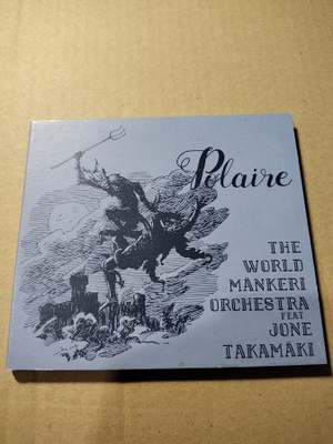 The World Mänkeri Orchestra feat. Jone Takamäki: Polaire CD