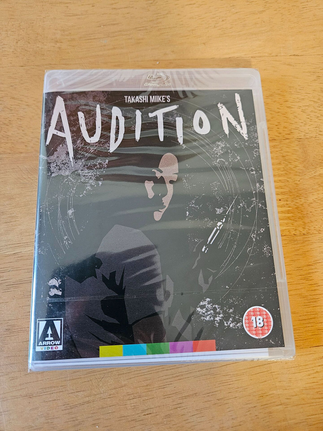 Audition (Blu-ray, uusi)