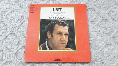 Liszt / Yuri Boukoff – Sonate En Si Mineur / Funérailles /
