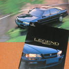 1991 Honda Legend Sedan PRESTIGE esite - KUIN UUSI - 38 siv - pikkukuva 1
