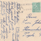 Postikortti, Koirat, vanha v 1957 - pikkukuva 2