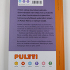 Laura Trenter : Tuli on irti! - pikkukuva 2