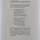 Carl Johan Holm : Muistiinpanoja Suomen sodasta 1808-1809 - pikkukuva 2