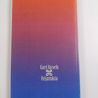 Katri Korvela : Heijastuksia : runoja vuosilta 1966-1999 - pikkukuva 2