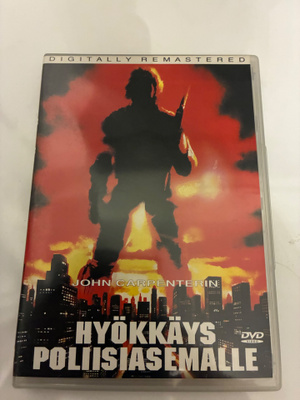 Hyökkäys poliisiasemalle dvd