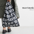 MARIMEKKO SMARTBAG, MUSTA-VALKOINEN MARILOGO - pikkukuva 4