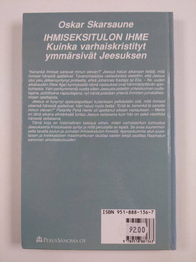 Item image