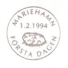 Åland 1994  Pirunpelto 0,10 mk EP Lape 079 alareuna LOISTO - pikkukuva 3