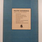 Hannu ja Kerttu - pikkukuva 2