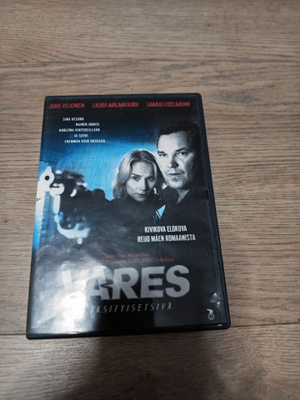 Vares yksiryisetsivä dvd