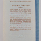 Arvo Lehtovaara : Sielutiede - pikkukuva 2