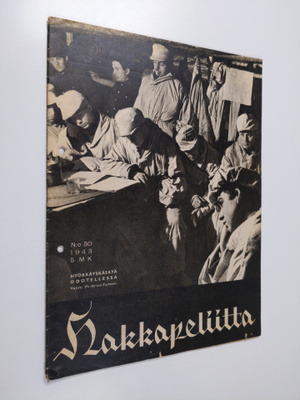 Hakkapeliitta n:o 50/1943