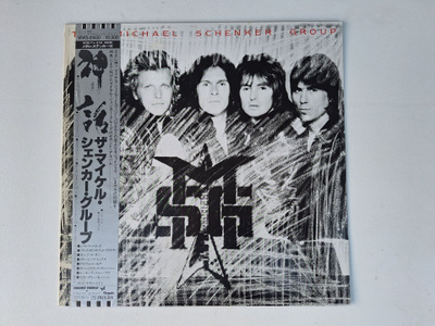 The Michael Schenker Group MSG Japanilainen LP