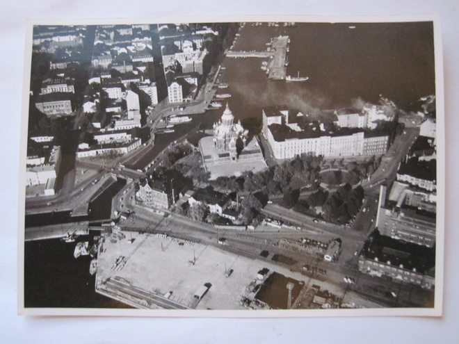 VANHA Postikortin Alkup.Mallikappale Helsinki 1950-luku