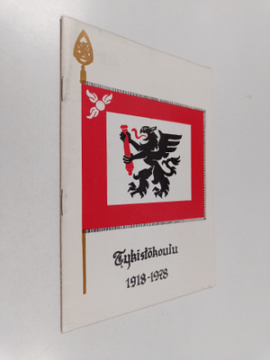 Tykistökoulu : Tykistökoulu 1918-1978