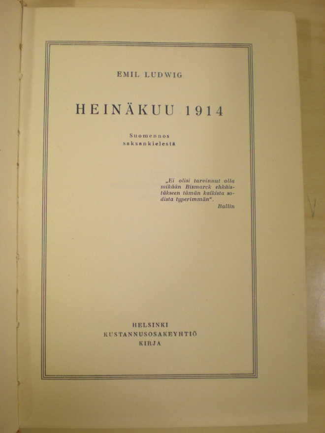Item image