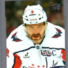 2025-26 Upper Deck - 0,20 € / kpl - pikkukuva 2