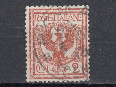 Italia 1901 Mi 75 Savoy Eagle with Ornaments