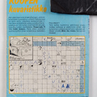 Roope-Setä vuosikerta 1985 - pikkukuva 2