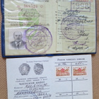 CCCP (Ukraina): ammattiliittojen dokumentteja - pikkukuva 3
