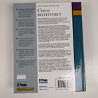Cisco reitittimet - pikkukuva 2