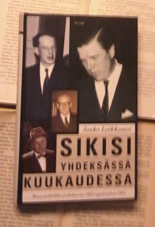 Jouko Loikkanen - Sikisi yhdeksässä kuukaudessa (sid.)
