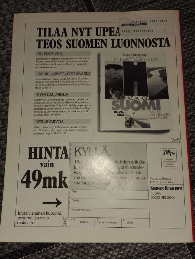 Item image