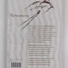 Johanna Karpov : Rakkaustarina - pikkukuva 2