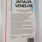 Saara (toim.) Kinnunen : Samassa veneessä : 11 puheenvuor... - pikkukuva 2