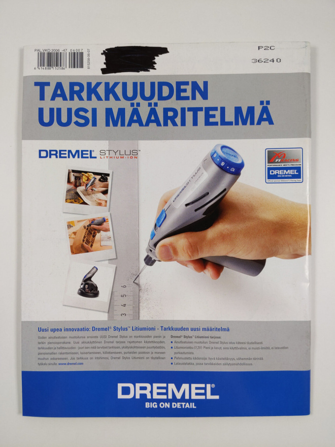 Item image