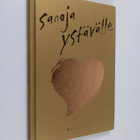 Arto (toim.) Manninen : Sanoja ystävälle - pikkukuva 1