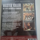 Master Killer The 36th Chamber Of Shaolin DVD - pikkukuva 2