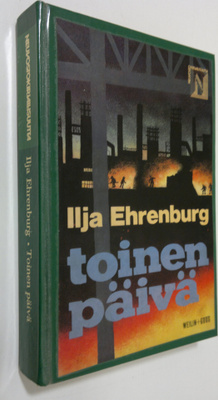 Ilja Ehrenburg : Toinen päivä