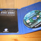 King Kong Ps2 - pikkukuva 2