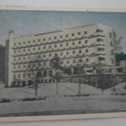 Hämeenlinna, Hotelli Aulanko, talvikuva, SMY, p. 1945 - pikkukuva 1