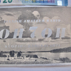 VANHA Postikortti Radio QSl Kortti Kuopio Haminalahti 1954 - pikkukuva 1