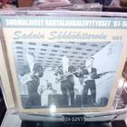 CD Sadoin sähkökitaroin osa 5 ( SIS POSTIKULU ) - pikkukuva 1