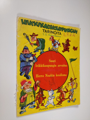 S. G. Hulme-Beaman : Leikkikalukaupungin tarinoita : suur...