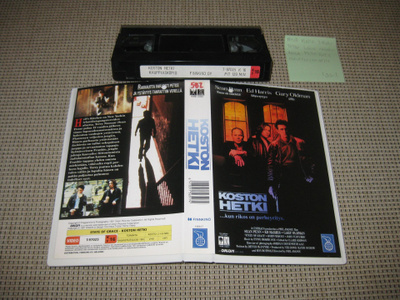 Koston Hetki-VHS (FInnkino, State of Grace, Gary Oldman)