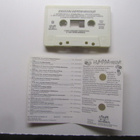 V/A: Joensuun Humppamarkkinat  1998  C-kasetti - pikkukuva 3